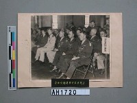 參加受降典禮的盟國代表藏品圖，第3張